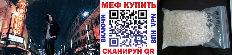 Все наркотики Кандалакша COCAIN  Амфетамин  Канабис 