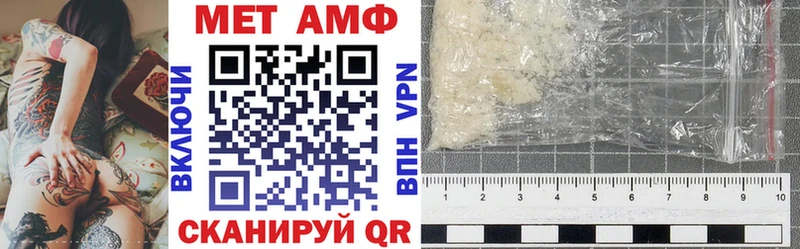 наркота Кандалакша Amphetamine VHQ
