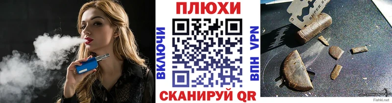 darknet клад  Кандалакша  Гашиш гарик 