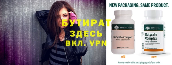 каннабис Верхнеуральск