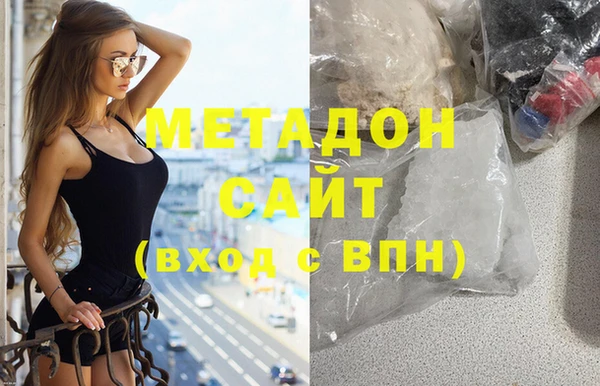 каннабис Верхнеуральск