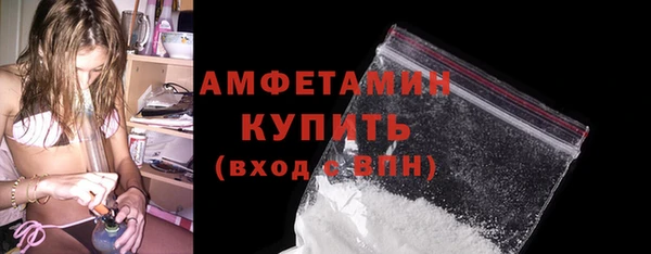 наркотики Снежинск