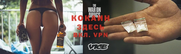 каннабис Верхнеуральск