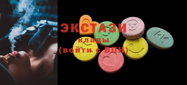 каннабис Верхнеуральск