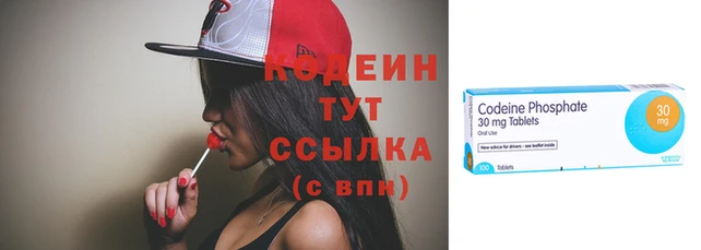 бошки Верея