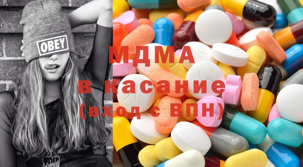 каннабис Верхнеуральск