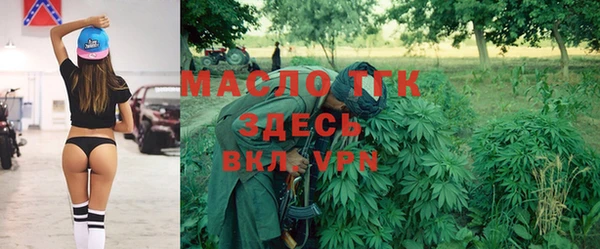 каннабис Верхнеуральск