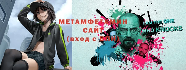 каннабис Верхнеуральск