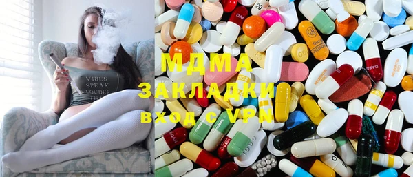 каннабис Верхнеуральск