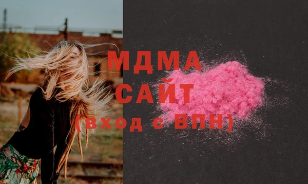 каннабис Верхнеуральск