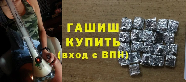 каннабис Верхнеуральск