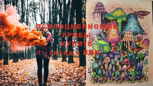 каннабис Верхнеуральск
