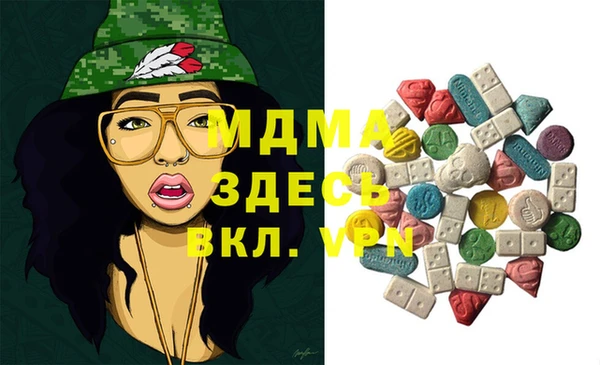 каннабис Верхнеуральск