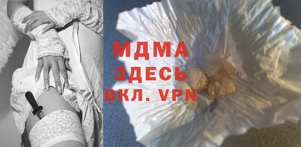 каннабис Верхнеуральск