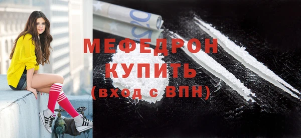 каннабис Верхнеуральск