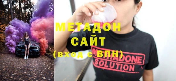 бошки Верея