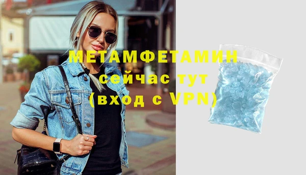 каннабис Верхнеуральск