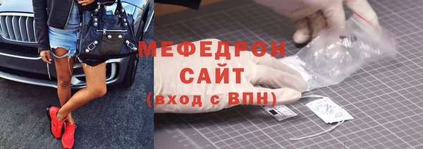 альфа пвп Верхний Тагил