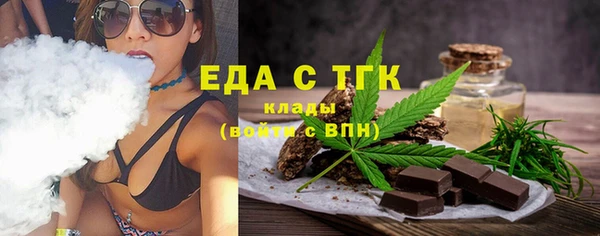 бошки Верея