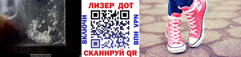 ЛСД экстази ecstasy omg ТОР Кандалакша