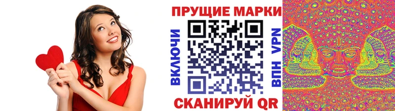 ссылка на мегу рабочий сайт  Кандалакша  Наркотические марки 1,5мг 